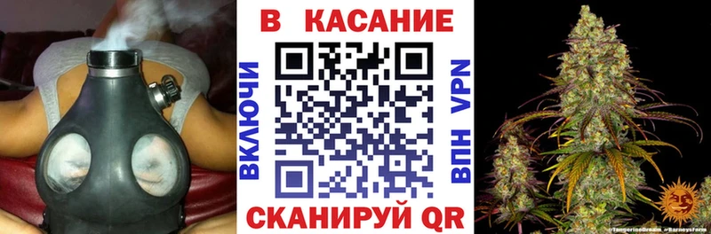 Виды наркоты Щёкино Галлюциногенные грибы гидра зеркало Cocaine Меф Бошки Шишки ГАШИШ АМФЕТАМИН