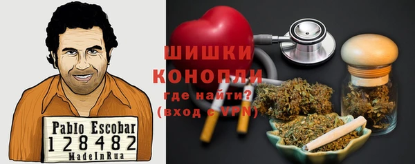 МДПВ Богданович