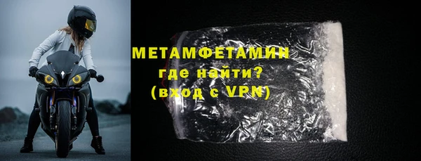 МДПВ Богданович