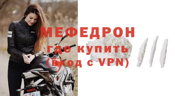 МДПВ Богданович