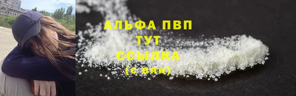 МДПВ Богданович