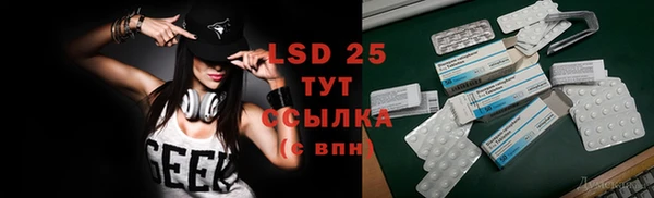 МДПВ Богданович