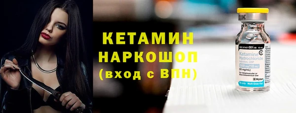 МДПВ Богданович