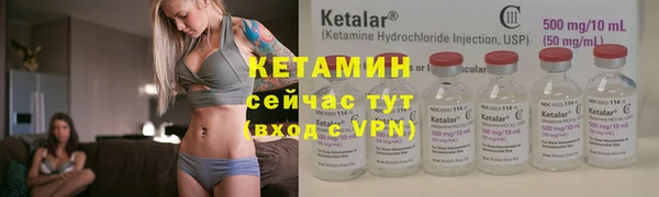МДПВ Богданович