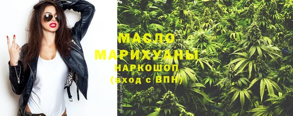 МДПВ Богданович