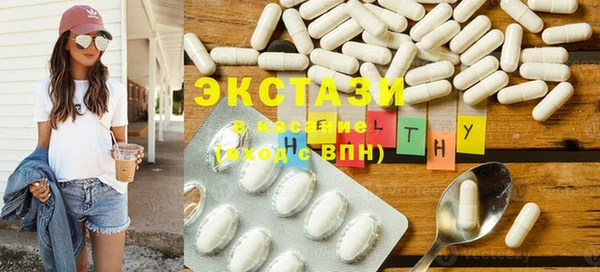 МДПВ Богданович