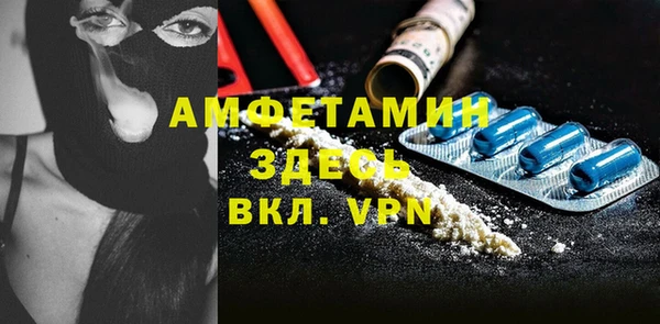 МДПВ Богданович
