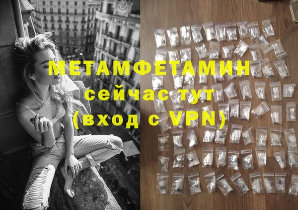 МДПВ Богданович