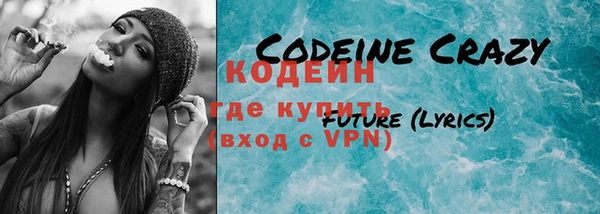 МДПВ Богданович