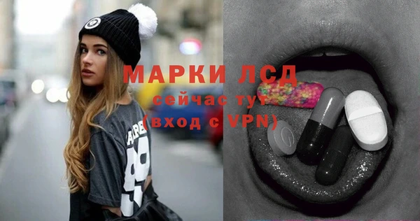 МДПВ Богданович