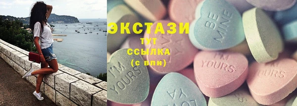 МДПВ Богданович