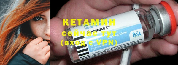 МДПВ Богданович