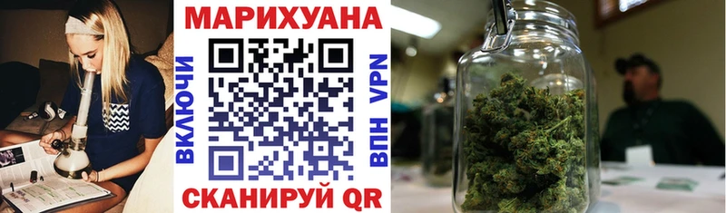 blacksprut рабочий сайт  shop клад  Щёкино  Бошки Шишки SATIVA & INDICA  наркота 